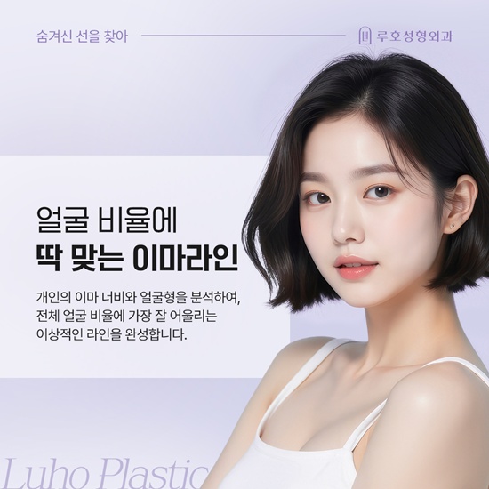 이마축소.jpg