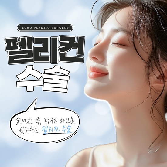 펠리컨.jpg