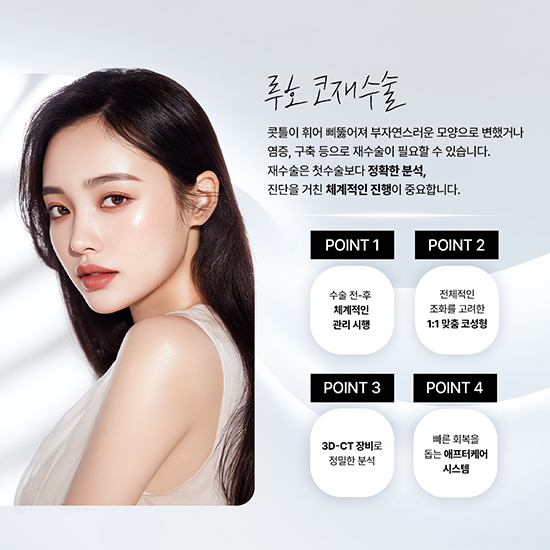 image (1) 복사.png